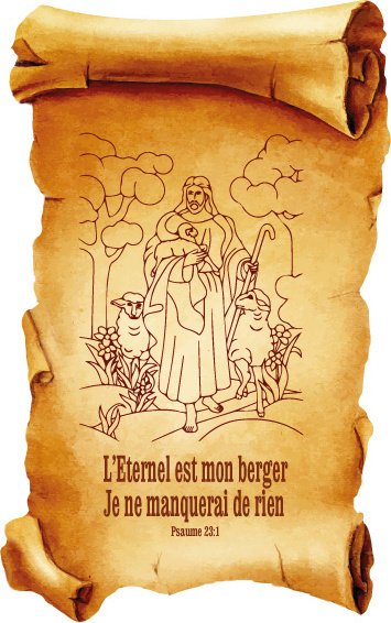 Cadre parchemin "L'Éternel est mon berger" - Vertical