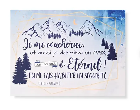 Tableau aluminium "Je me coucherai, je dormirai en paix…" Psaume 4.8 - Petit modèle