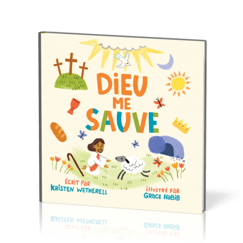 Dieu me sauve