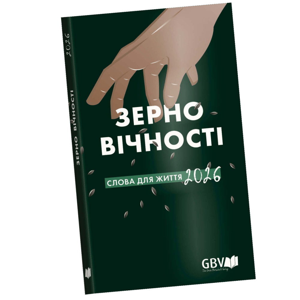 Ukrainien, Calendrier La Bonne Semence - broché