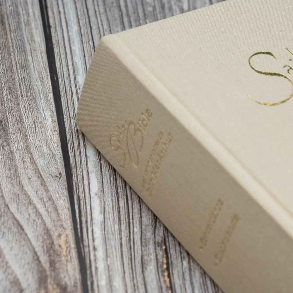 Bible d'étude Segond NEG MacArthur - couverture semi-rigide, toile beige