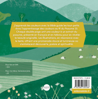 J'apprends les couleurs avec la Bible - Psaume 23 français-hébreu