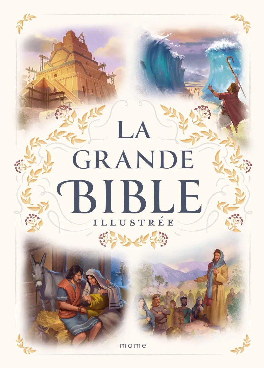 Grande Bible illustrée (La)