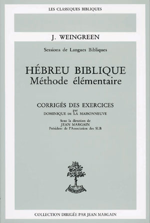 Hébreu biblique - Méthode élémentaire