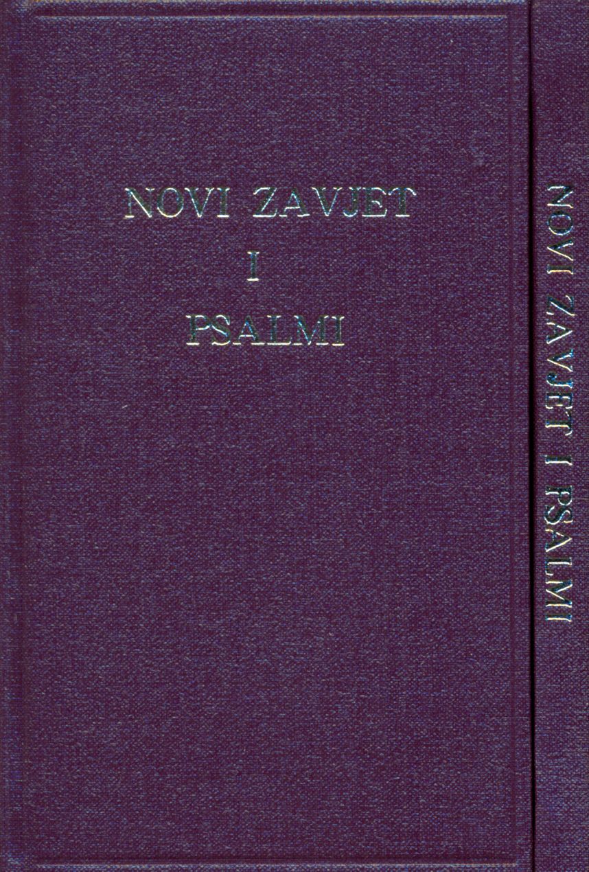 Croate, Nouveau Testament & Psaumes