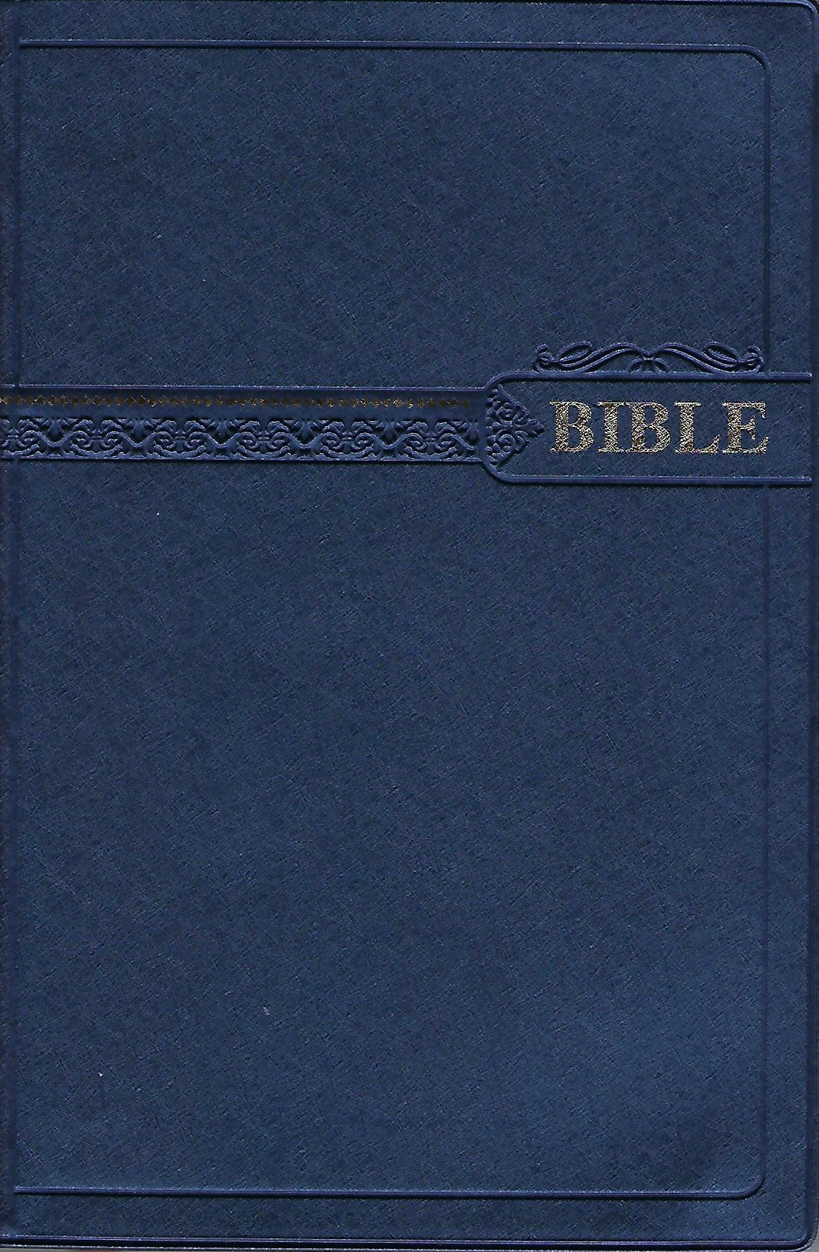 Lingala, Bible, souple, bleue