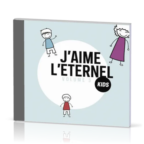 J'aime l'Éternel Kids vol.5 - [CD, 2016]