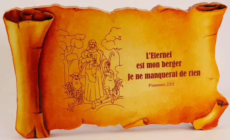 Cadre parchemin "L'Eternel est mon berger" Horizontal