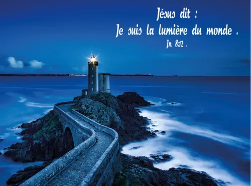 Cadre bois «Jésus dit : Je suis la lumière du monde […]» Jean 8.12, 40 x 30 cm