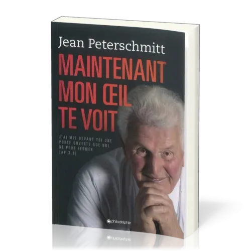 Maintenant mon oeil te voit