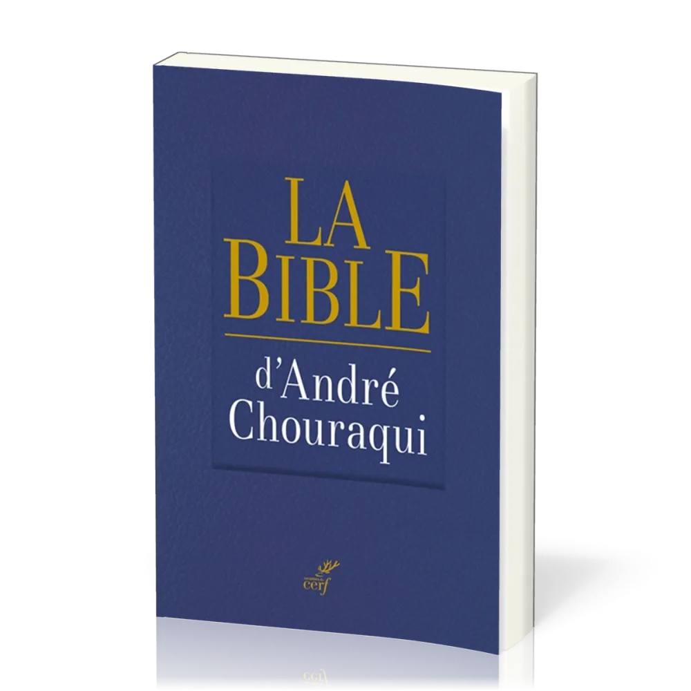 Bible d'André Chouraqui