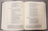 Bible de Jérusalem, compacte, verte - couverture rigide, skyvertex