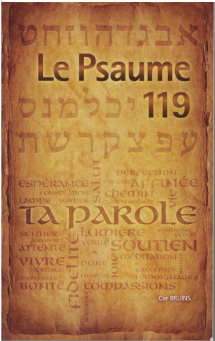 Psaume 119 (Le)