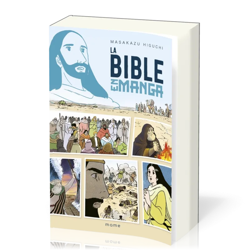 La Bible en Manga - Intégrale - Higuchi Masakazu :: La Maison de