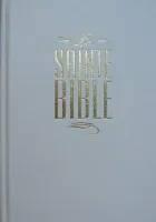 Bible Segond 1880 révisée, compacte, blanche - couverture rigide, skyvertex