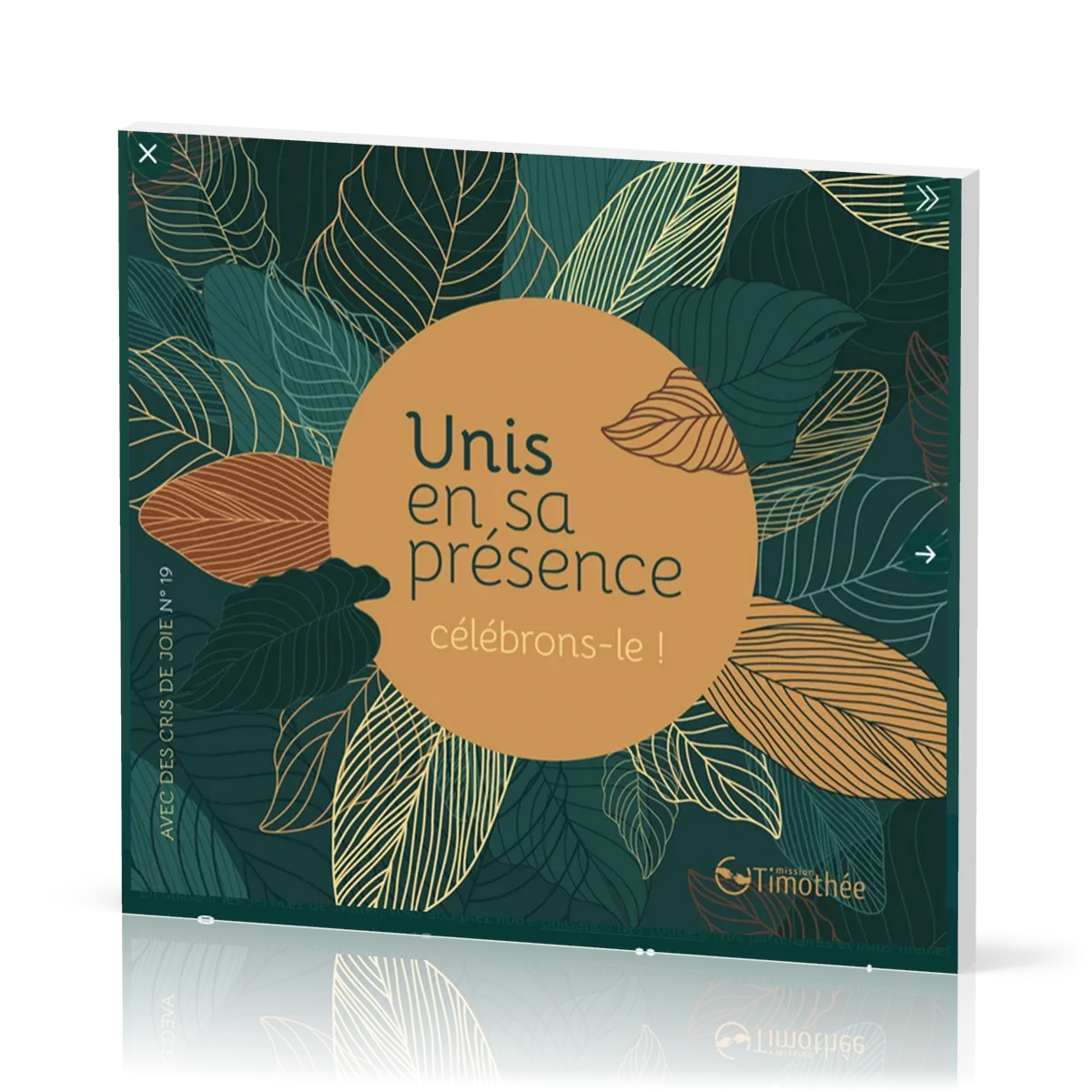 Avec des cris de joie No 19 - [CD, 2020] Unis en sa présence, célébrons-le !