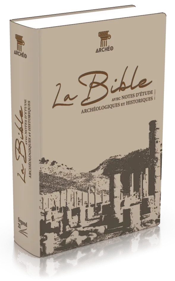 Bible Segond 21 «archéo», avec notes d'étude archéologiques et historiques - modèle souple, toile...
