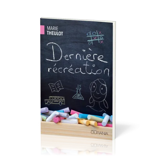 Dernière récréation