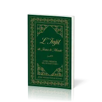 L’Injil de Jésus le Messie - [broché] Version Semeur. Livre premier selon Matthieu avec notes...