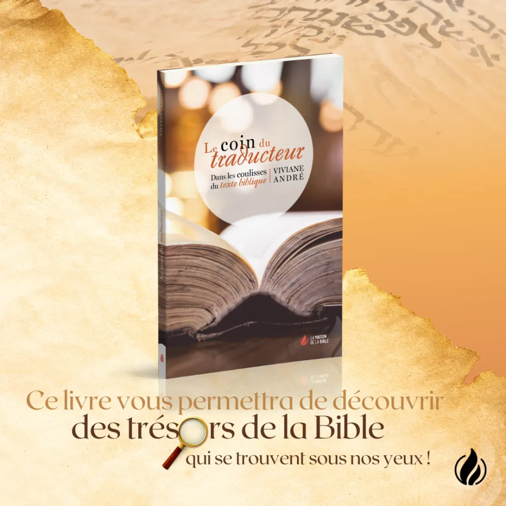  Dans les coulisses du texte biblique  
 Un livre pour tous, à la fois précis et compréhensible. 